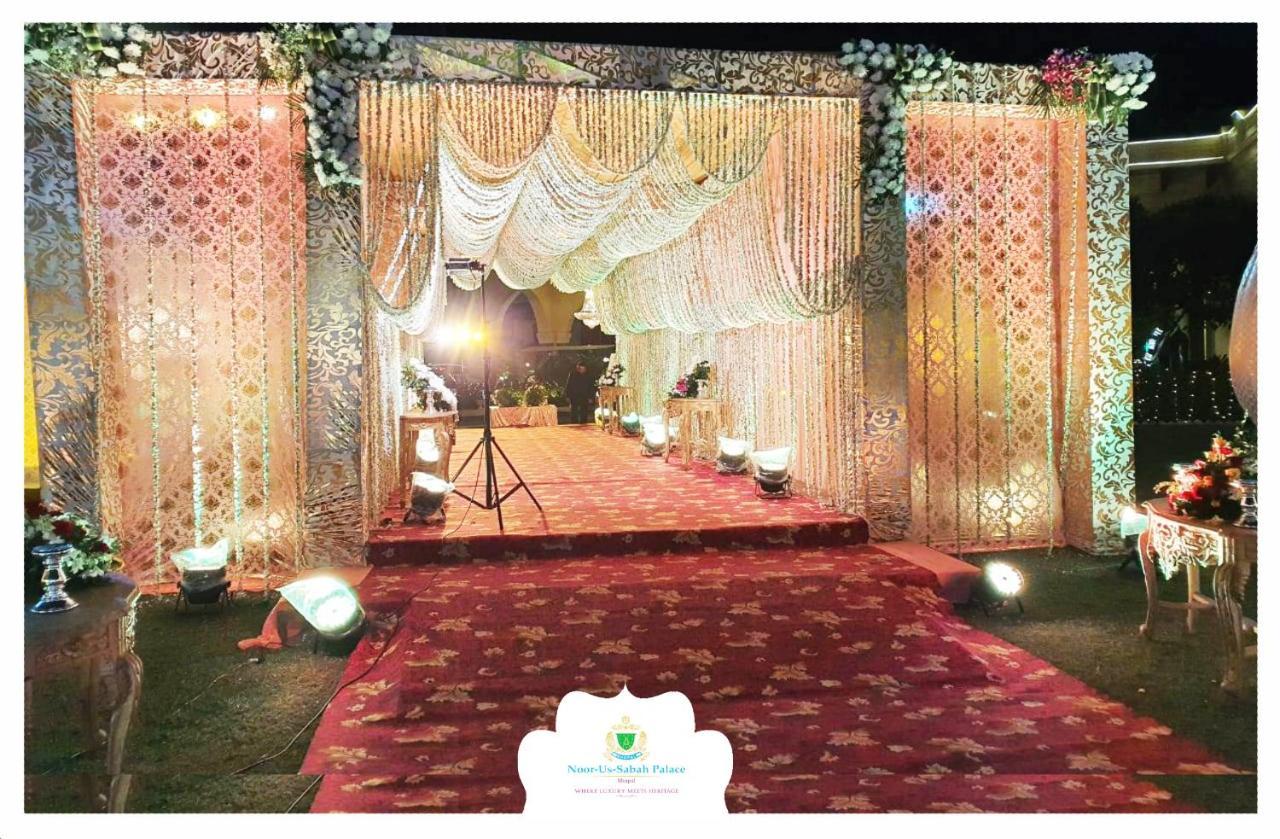 Noor-Us-Sabah Palace Bhopal Extérieur photo